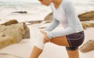Ушиб колена, коленного сустава причины, симптомы, методы лечения и профилактики